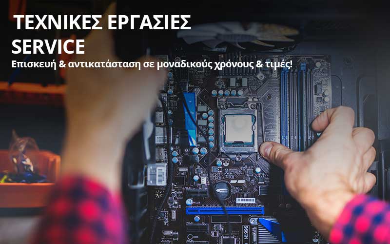 CA-it-service-and-man-fixing-a-pc